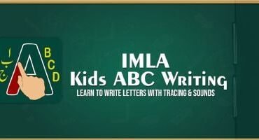 IMLA Kids ABC Writing Learning - Android Template