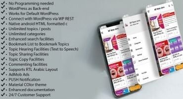 WP New Apps - WordPress to Android App